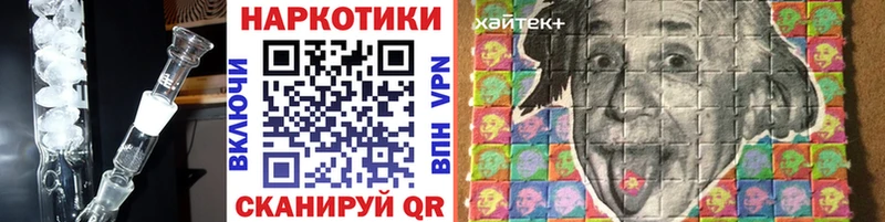 Как найти наркотики Сусуман ГАШИШ СОЛЬ АМФ гидра сайт Мефедрон Cocaine