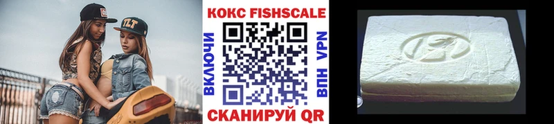 магазин  наркотиков  Сусуман  COCAIN Колумбийский 