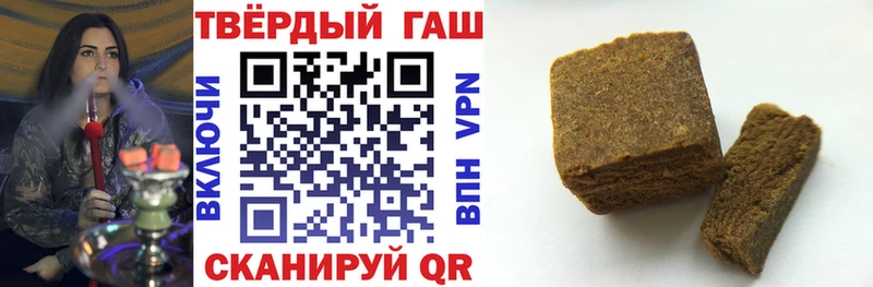 omg ТОР  Сусуман  Гашиш Ice-O-Lator 