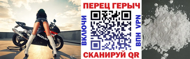 kraken ССЫЛКА  Сусуман  ГЕРОИН VHQ 