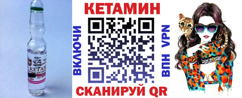 kraken онион  darknet как зайти  КЕТАМИН ketamine  Сусуман 
