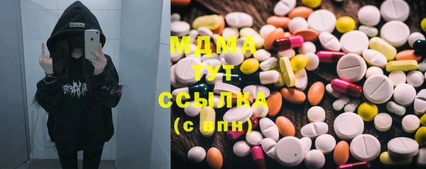 а пвп мука Алексеевка