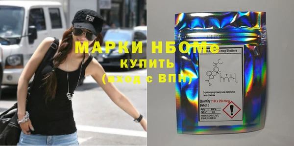 героин Пересвет