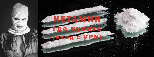 мяу мяу мука Абдулино