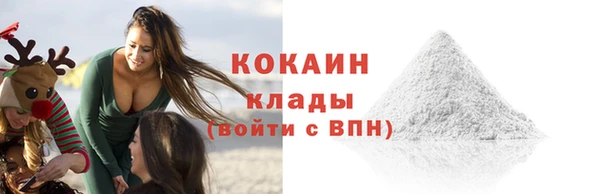 mix Абинск