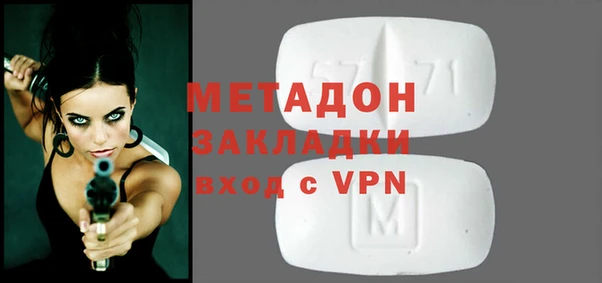 а пвп мука Алексеевка