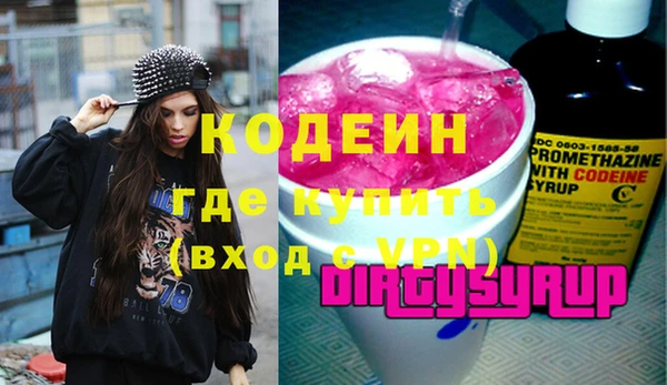 мяу мяу мука Абдулино