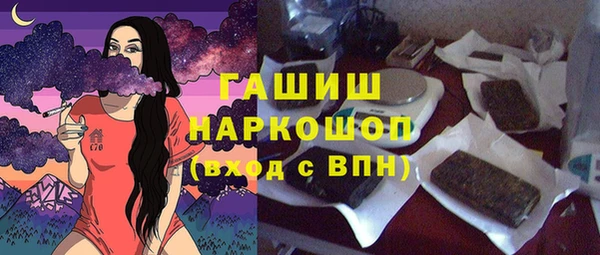 хмурый Переславль-Залесский