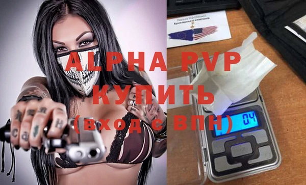 mix Абинск