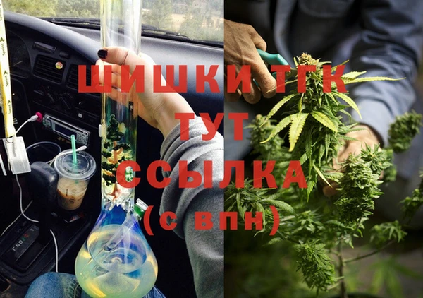 mix Абинск