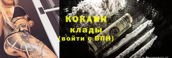 а пвп мука Алексеевка