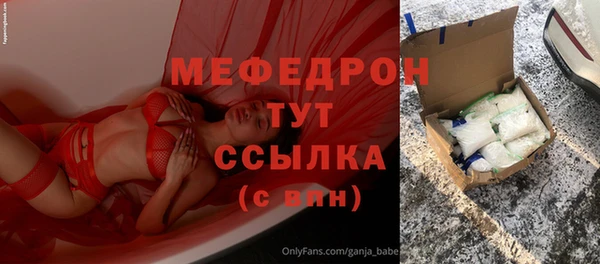 МДПВ Валуйки