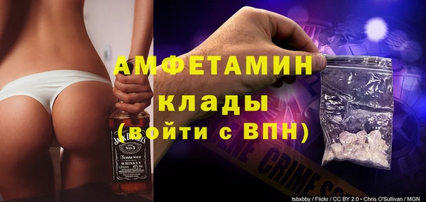 мяу мяу мука Абаза