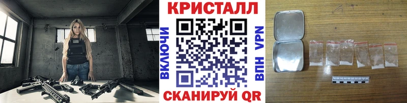 МЕТАМФЕТАМИН витя  Сусуман 