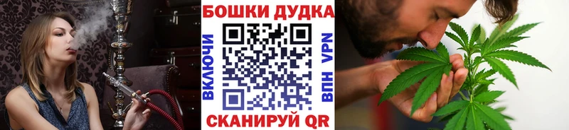 Каннабис VHQ  Сусуман 